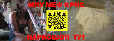 индика Нарткала