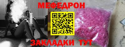 индика Нарткала