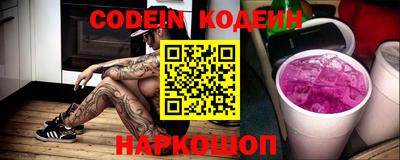 индика Нарткала