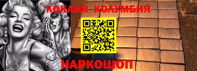 индика Нарткала