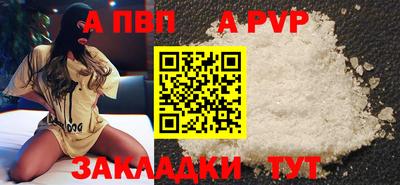 индика Нарткала