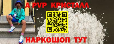 индика Нарткала