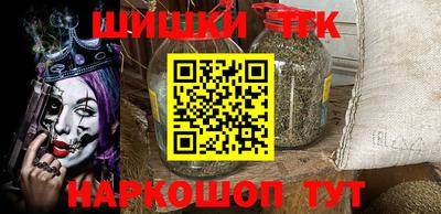 индика Нарткала