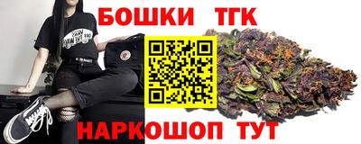 гидра Нальчик