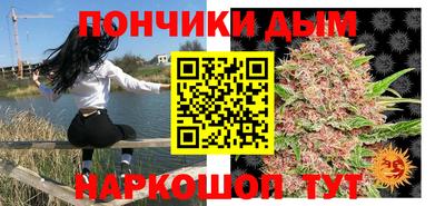 индика Нарткала