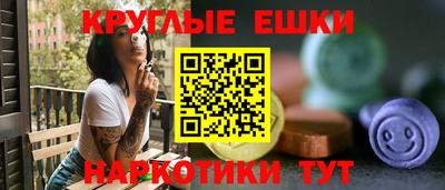 индика Нарткала