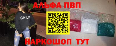 индика Нарткала