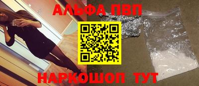 индика Нарткала