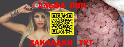 индика Нарткала