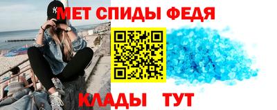 индика Нарткала