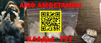 индика Нарткала