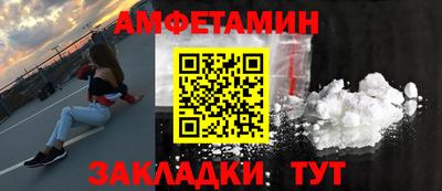 индика Нарткала