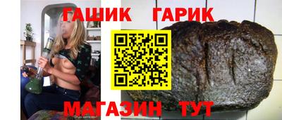 индика Нарткала