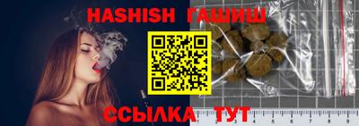 мяу мяу мука Наро-Фоминск
