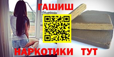 индика Нарткала