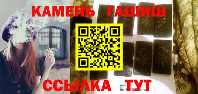 мяу мяу мука Наро-Фоминск