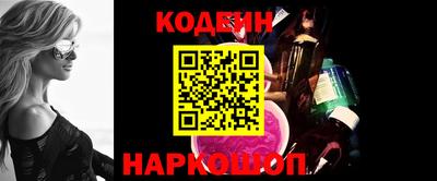 индика Нарткала
