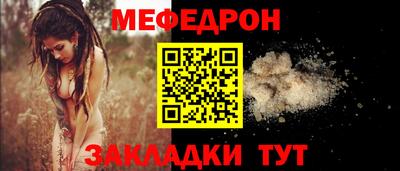 индика Нарткала