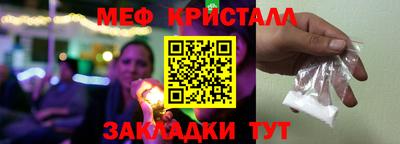 индика Нарткала
